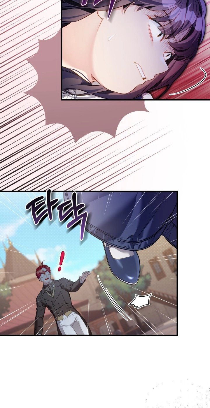 Not-Sew-Wicked Stepmom Chapter 186 page 37 - 