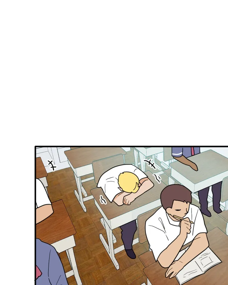 Not So Shoujo Love Story Chapter 11 page 119 - 