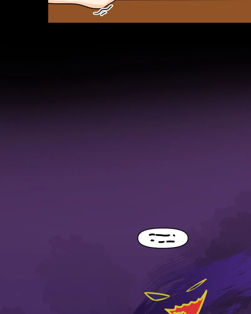 Not So Shoujo Love Story Chapter 11 page 124 - 
