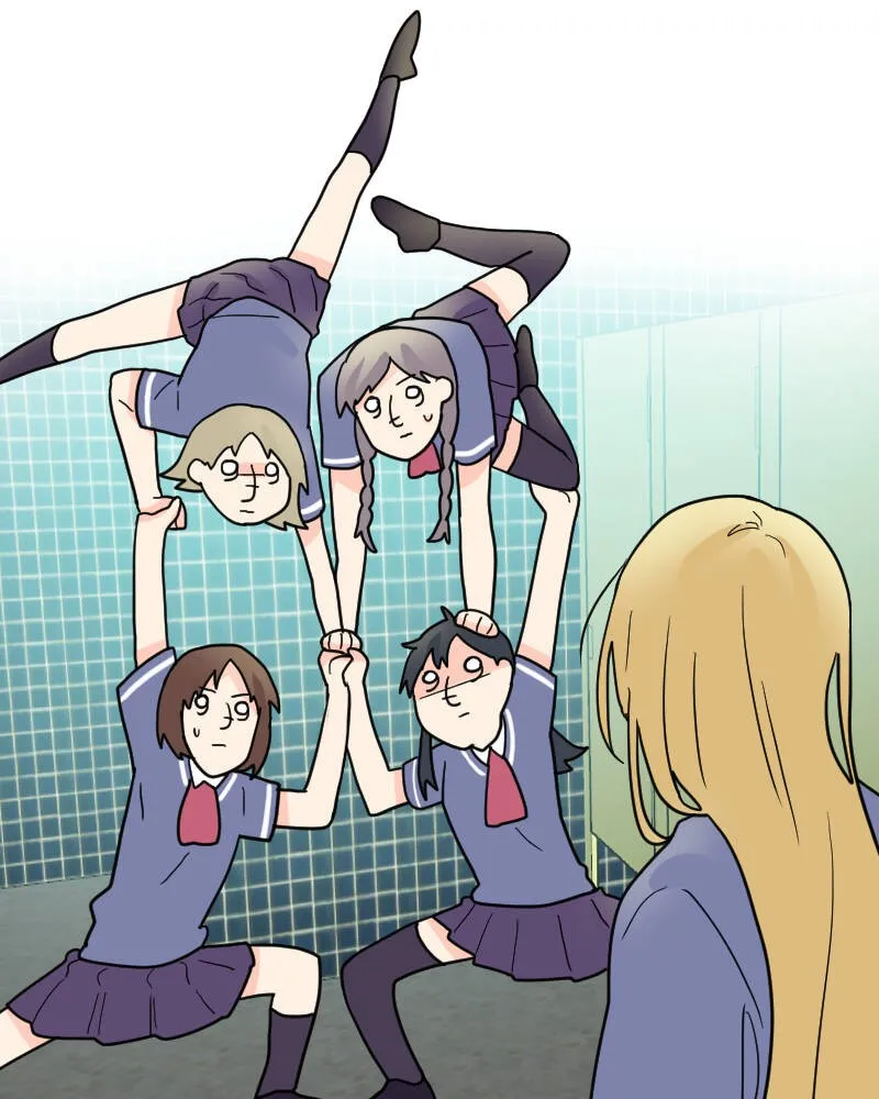 Not So Shoujo Love Story Chapter 11 page 184 - 