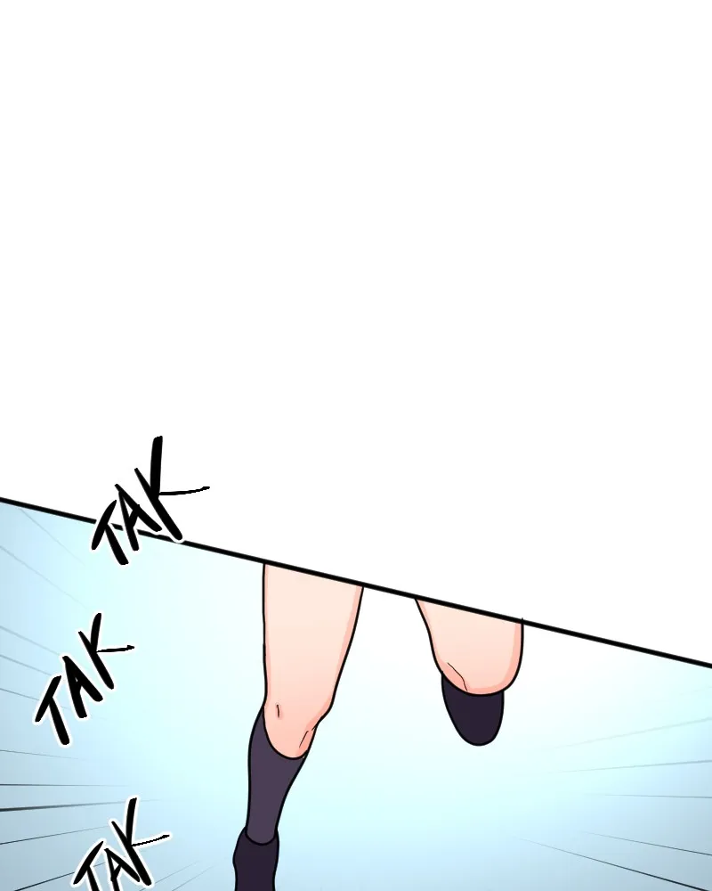 Not So Shoujo Love Story Chapter 11 page 26 - 