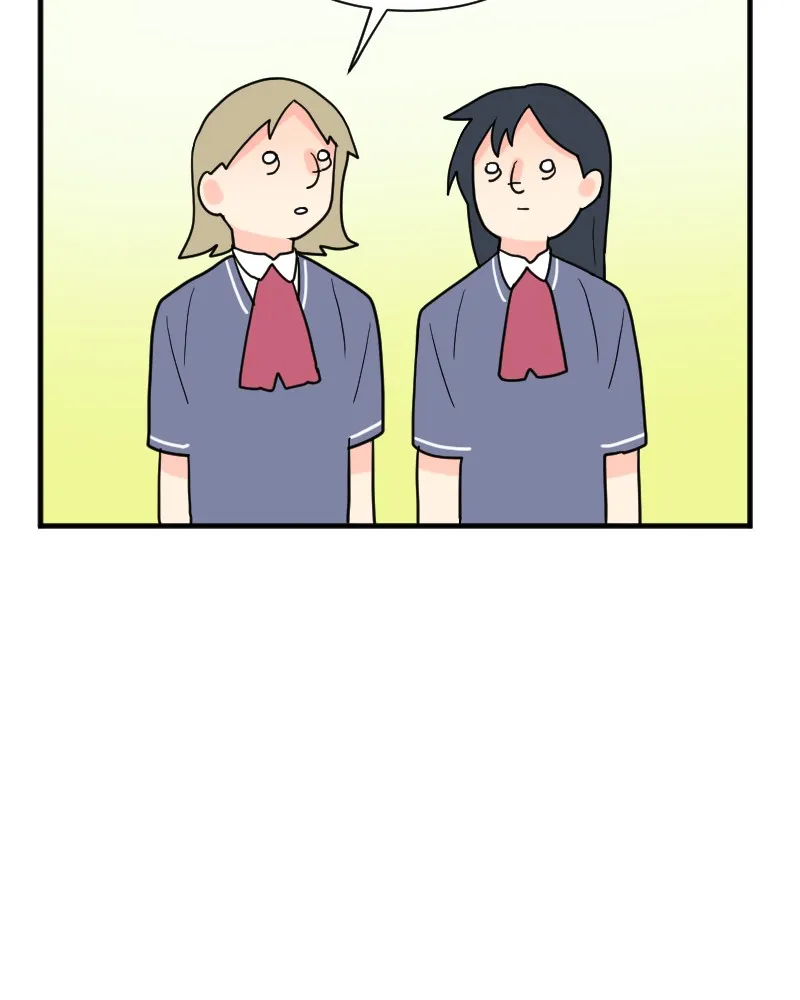 Not So Shoujo Love Story Chapter 12 page 101 - 