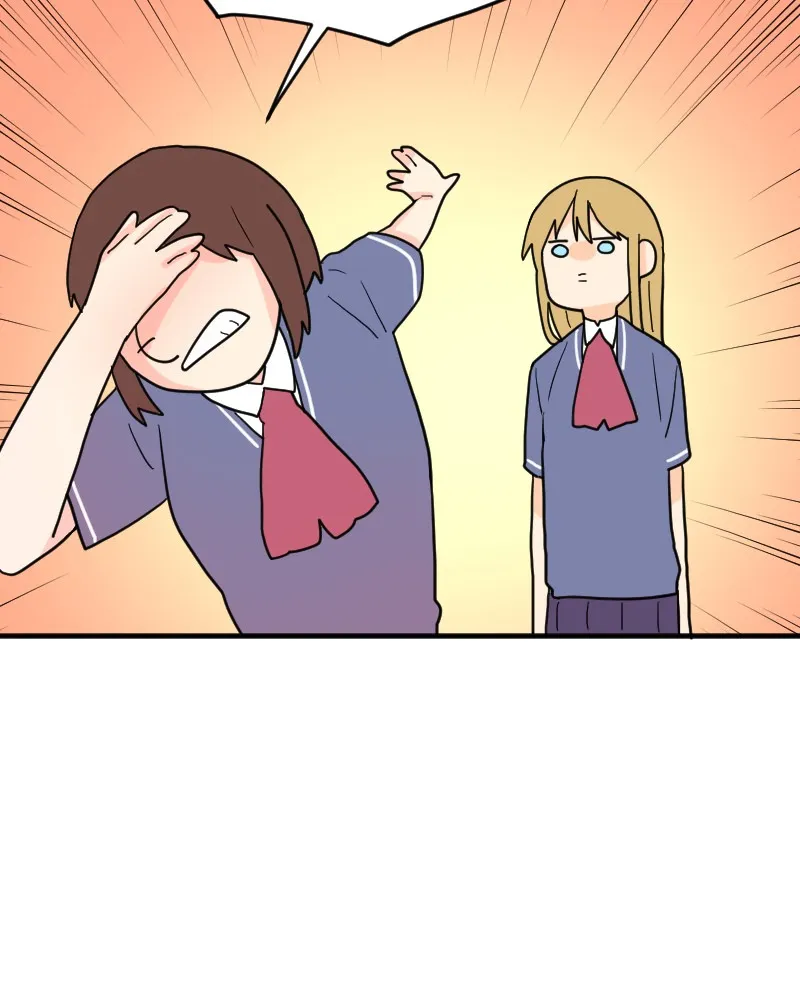 Not So Shoujo Love Story Chapter 12 page 54 - 
