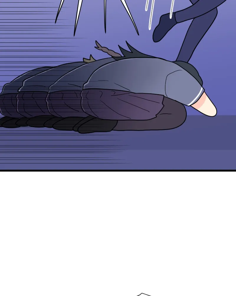 Not So Shoujo Love Story Chapter 12 page 84 - 