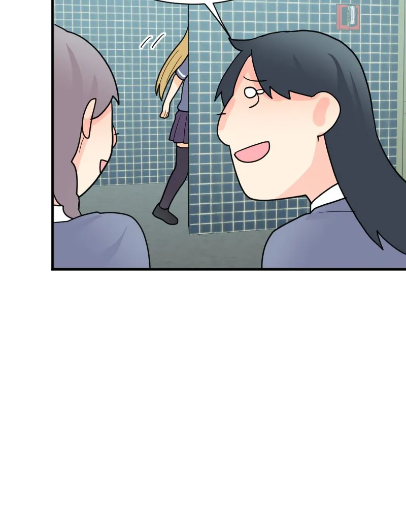 Not So Shoujo Love Story Chapter 12 page 91 - 