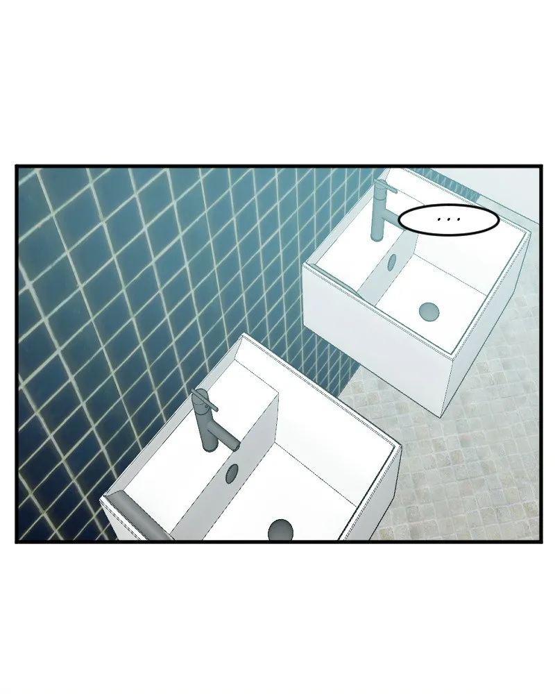 Not So Shoujo Love Story Chapter 12 page 92 - 