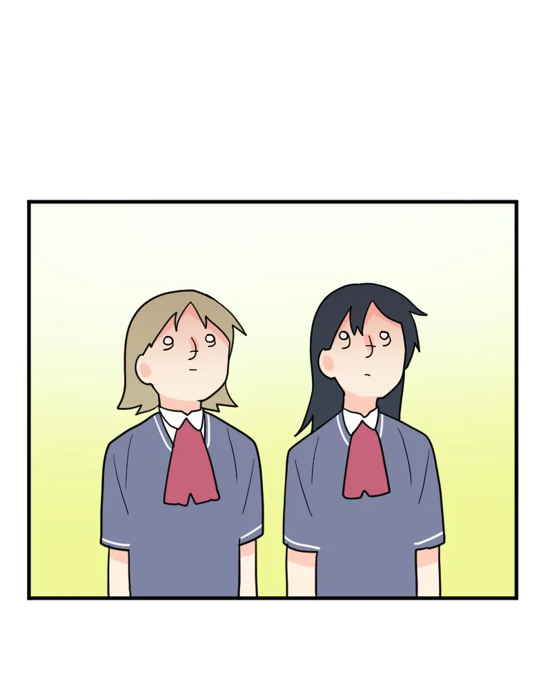 Not So Shoujo Love Story Chapter 12 page 99 - 