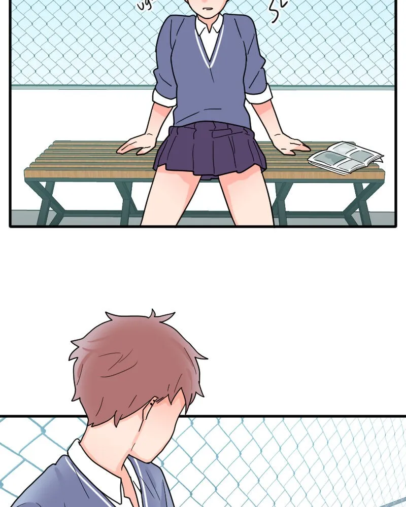 Not So Shoujo Love Story Chapter 13 page 130 - 