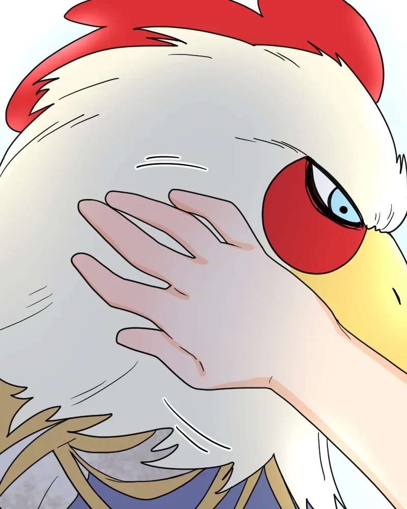 Not So Shoujo Love Story Chapter 13 page 74 - 
