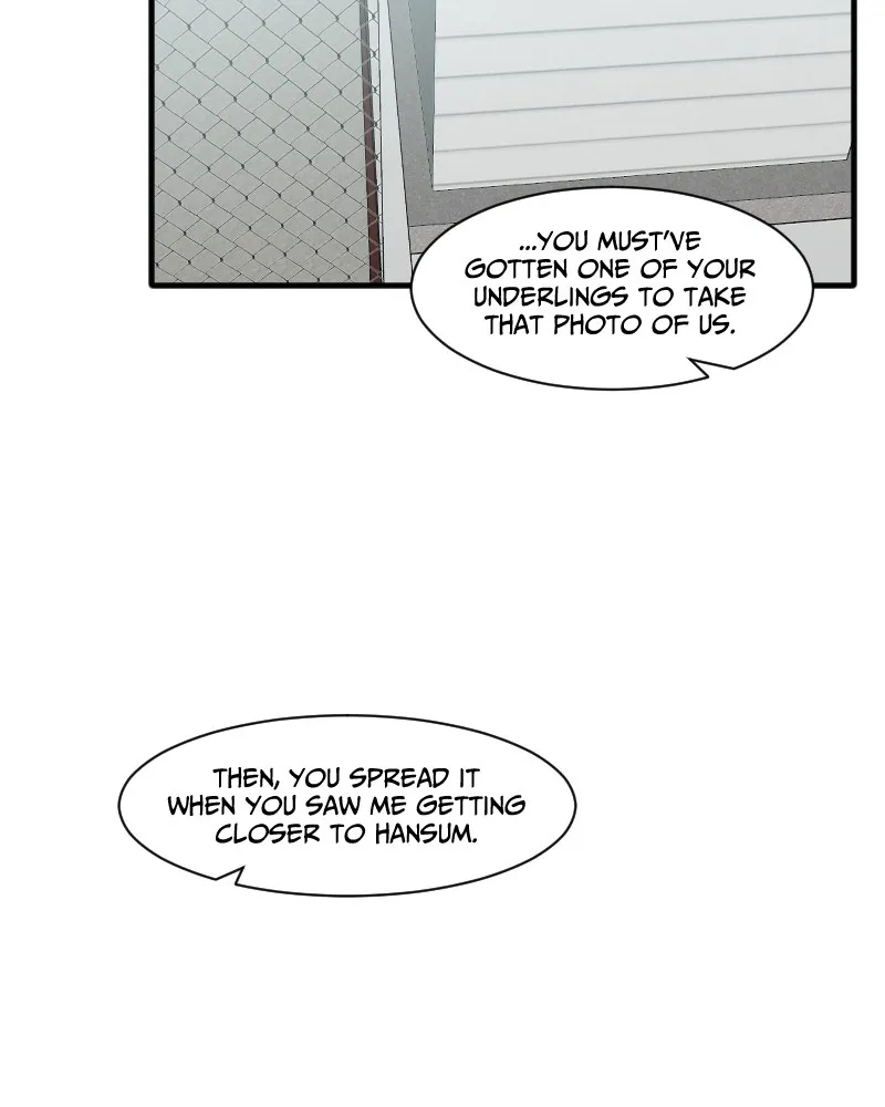 Not So Shoujo Love Story Chapter 13 page 96 - 