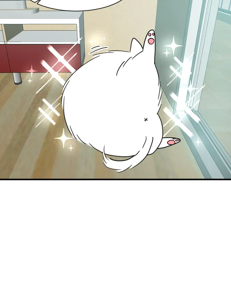 Not So Shoujo Love Story Chapter 15 page 16 - 