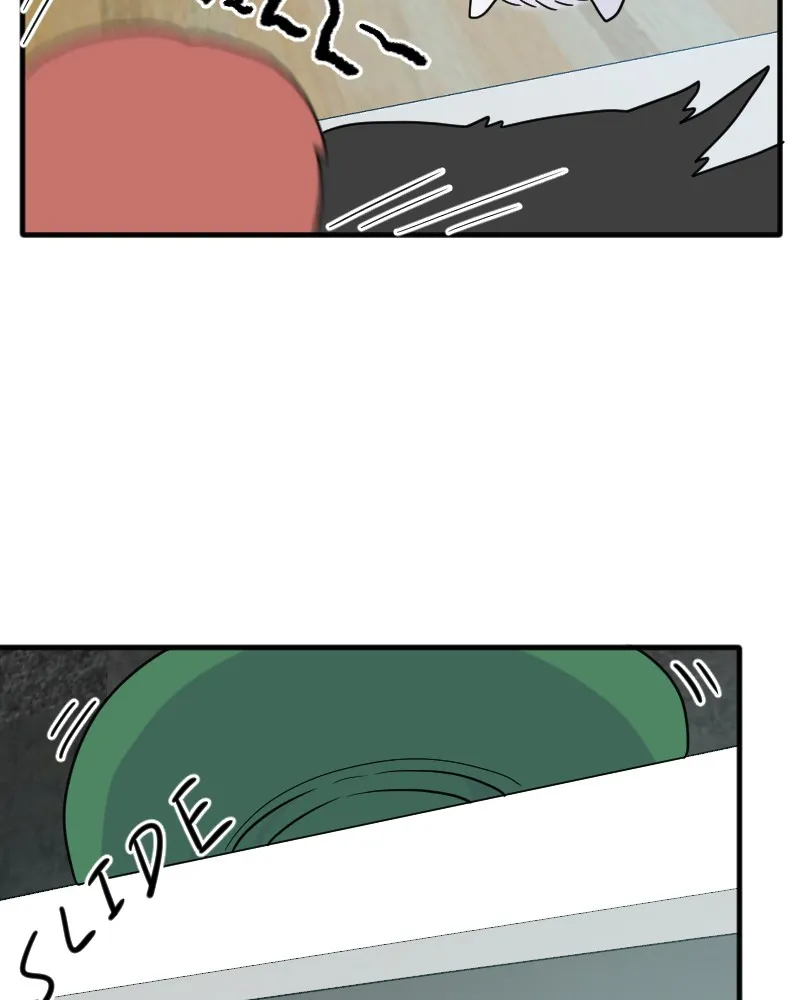 Not So Shoujo Love Story Chapter 15 page 73 - 
