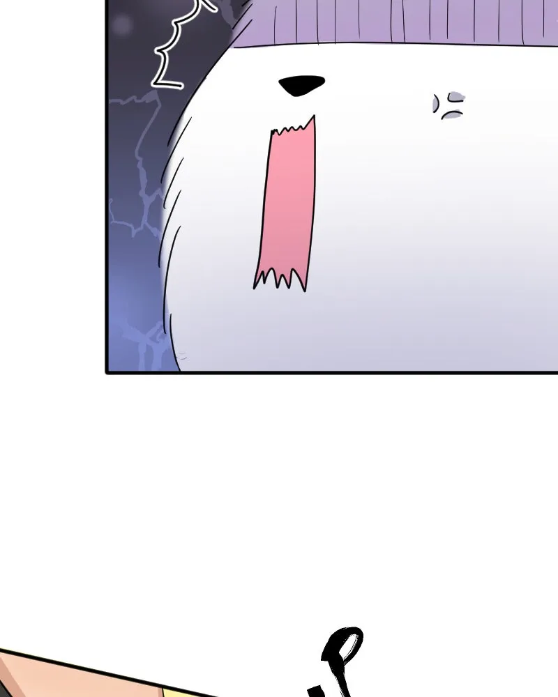 Not So Shoujo Love Story Chapter 15 page 75 - 