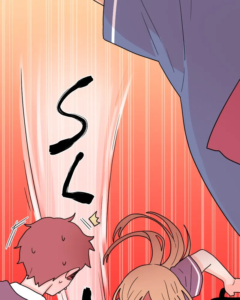 Not So Shoujo Love Story Chapter 16 page 16 - 