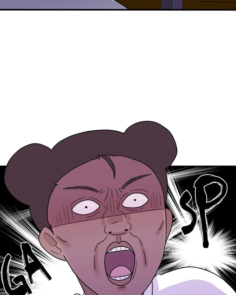 Not So Shoujo Love Story Chapter 16 page 43 - 