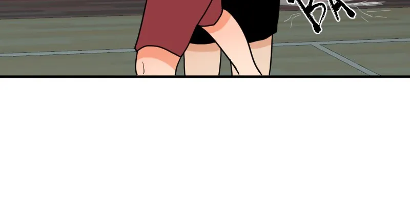 Not So Shoujo Love Story Chapter 16 page 85 - 