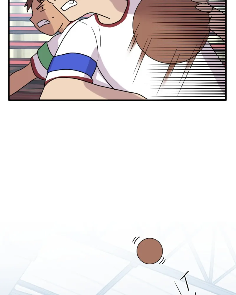 Not So Shoujo Love Story Chapter 17 page 8 - 