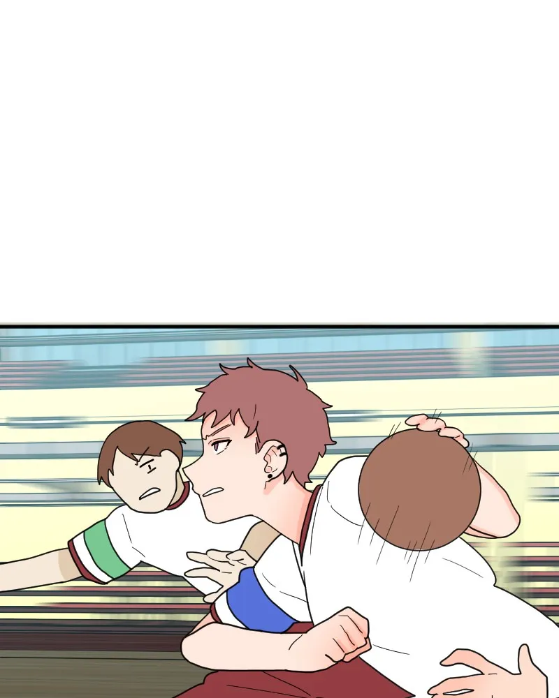 Not So Shoujo Love Story Chapter 17 page 74 - 