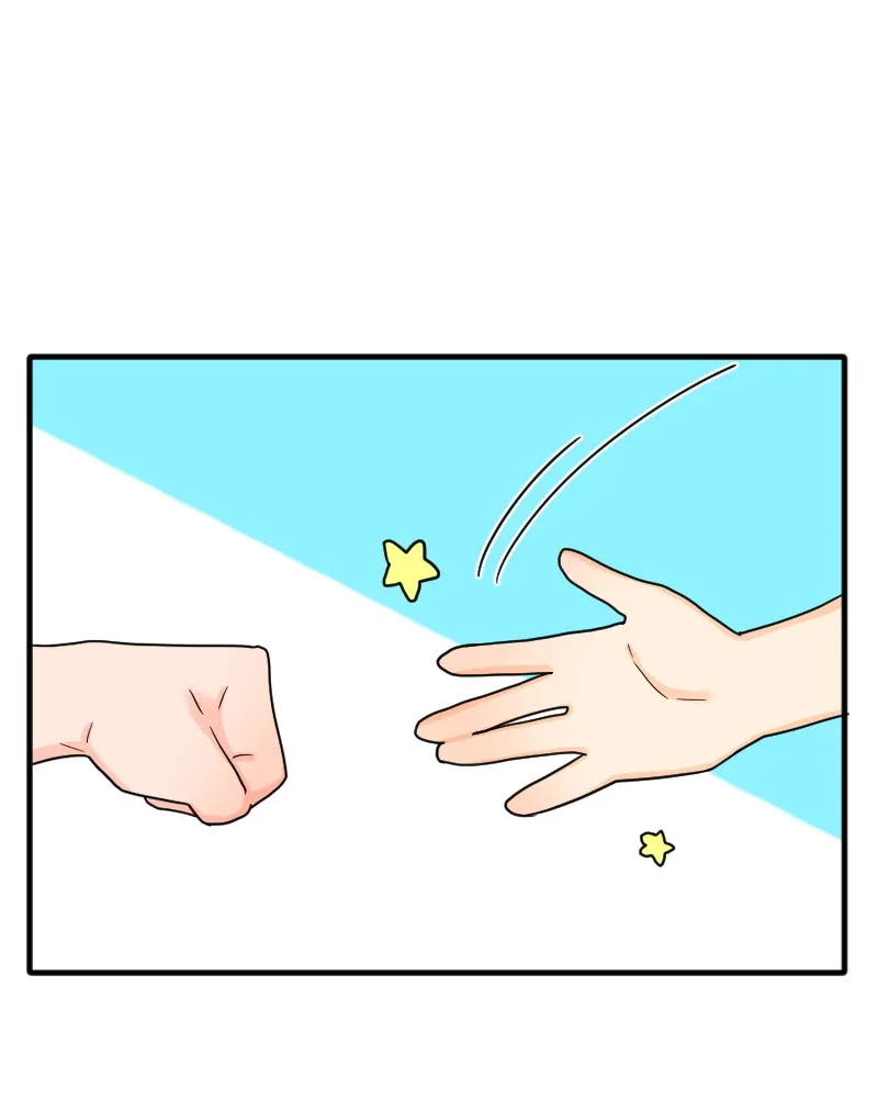Not So Shoujo Love Story Chapter 18 page 105 - 