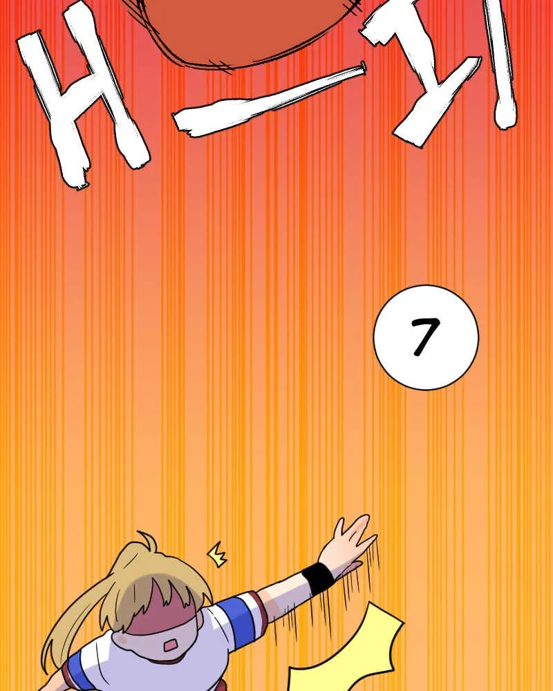 Not So Shoujo Love Story Chapter 18 page 136 - 