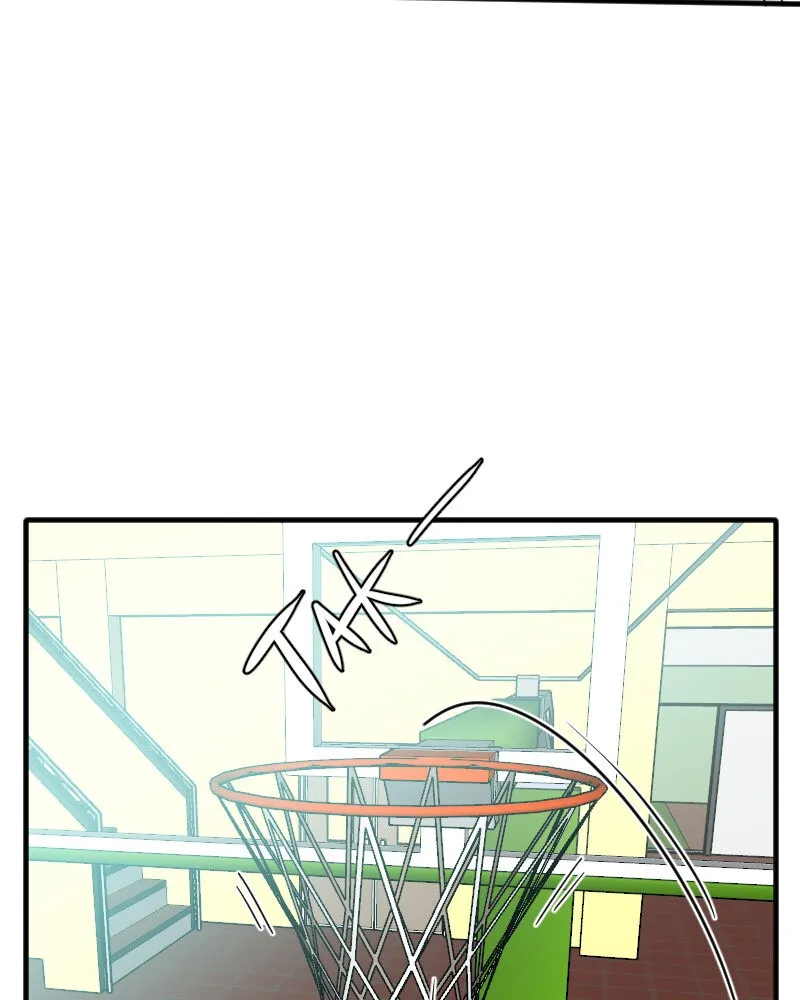 Not So Shoujo Love Story Chapter 18 page 16 - 
