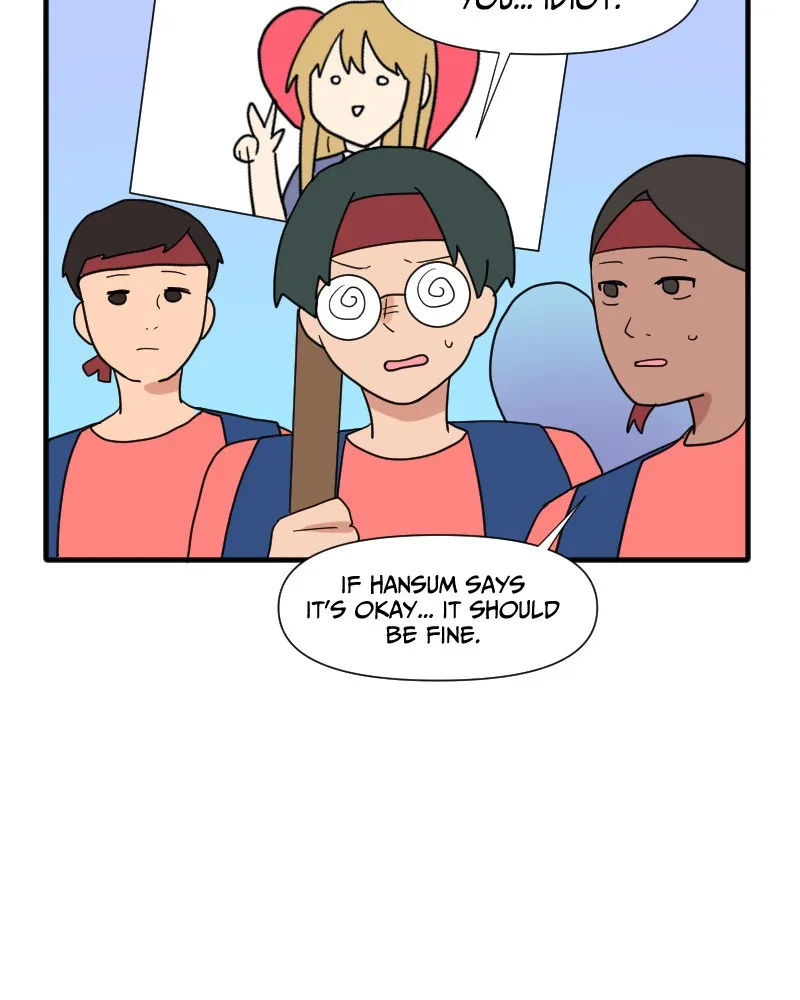 Not So Shoujo Love Story Chapter 19 page 52 - 