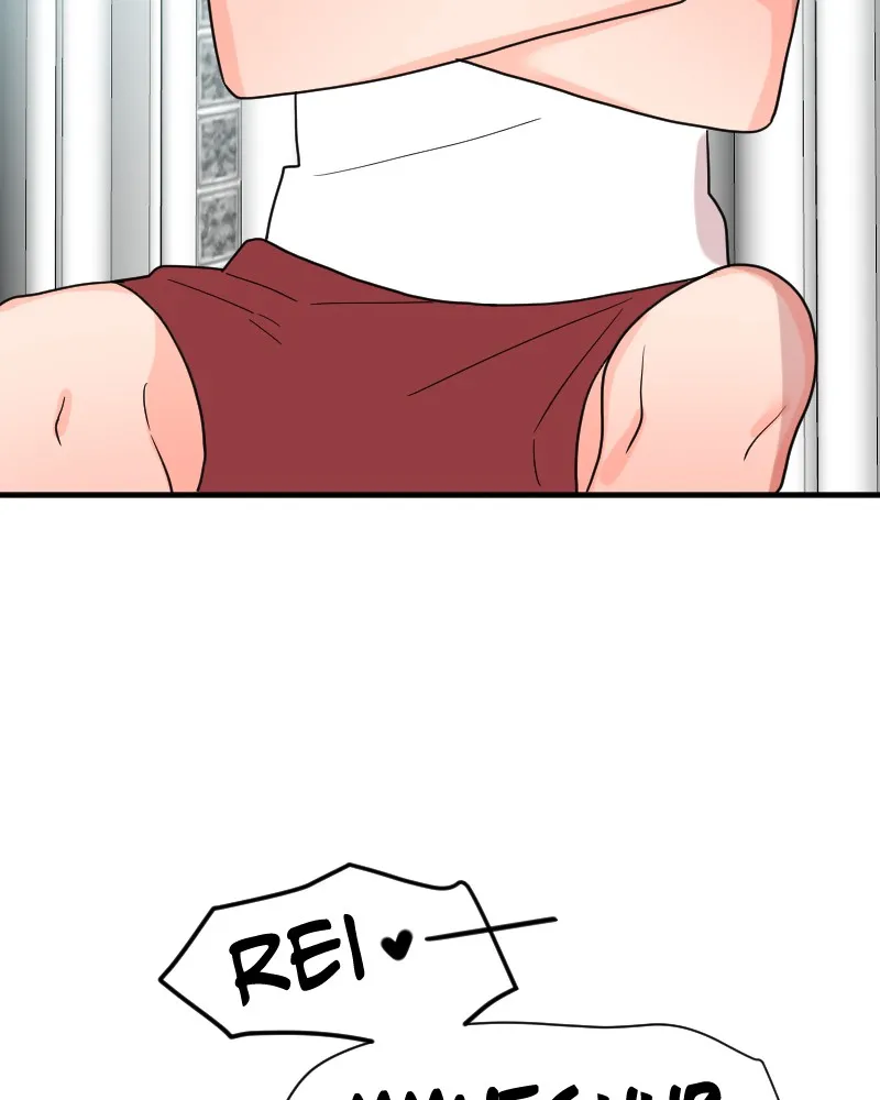 Not So Shoujo Love Story Chapter 19 page 91 - 