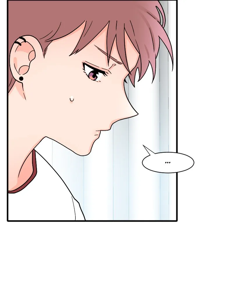 Not So Shoujo Love Story Chapter 20 page 108 - 