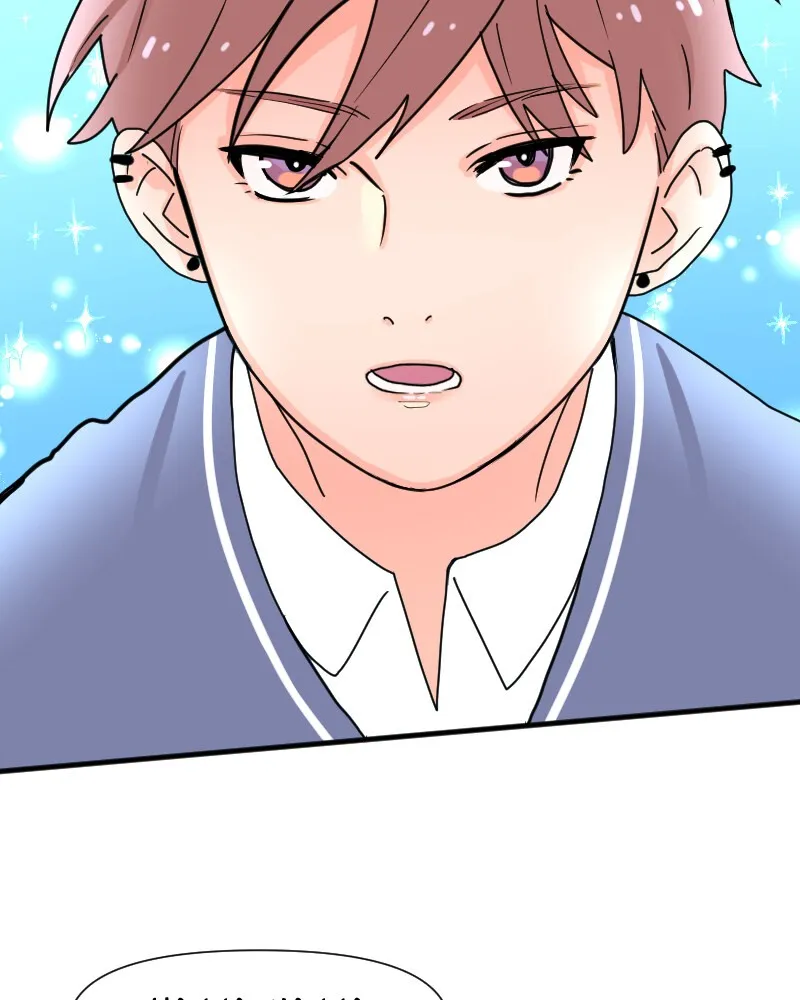 Not So Shoujo Love Story Chapter 21 page 34 - 