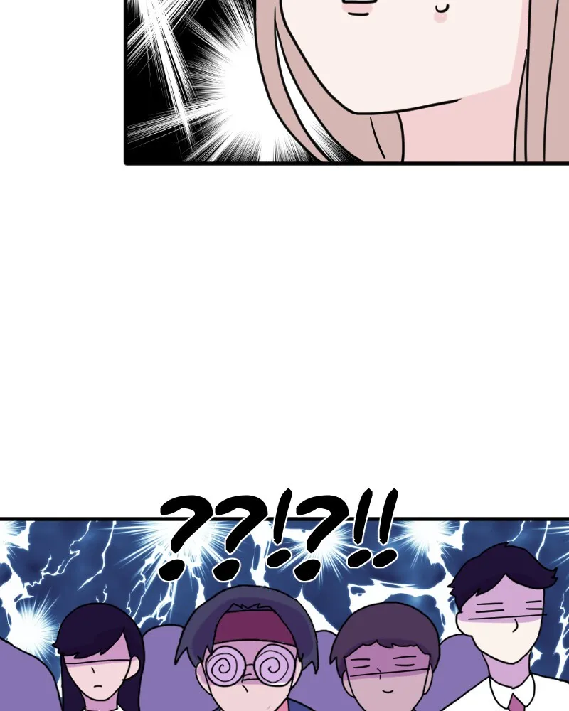Not So Shoujo Love Story Chapter 21 page 72 - 