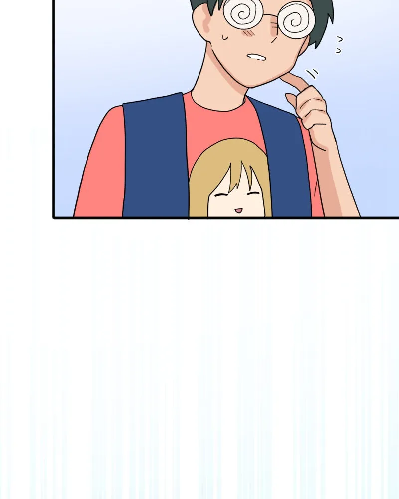 Not So Shoujo Love Story Chapter 21 page 88 - 