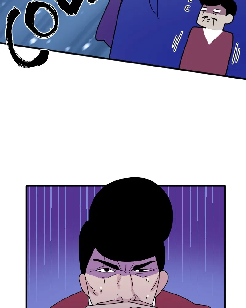 Not So Shoujo Love Story Chapter 22 page 101 - 