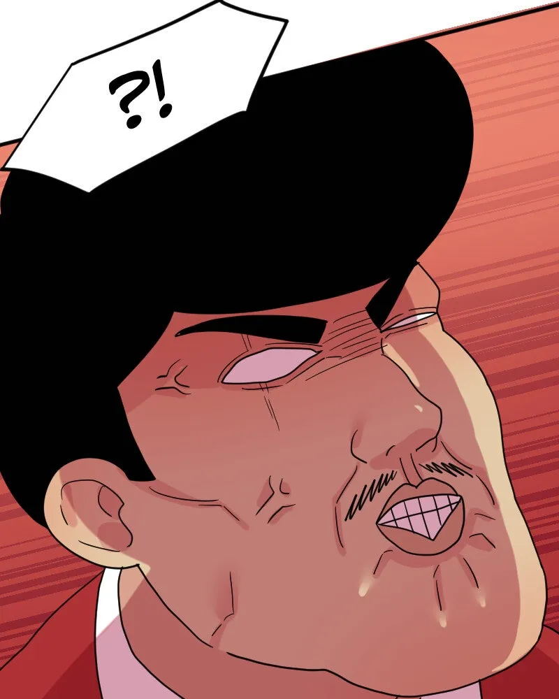 Not So Shoujo Love Story Chapter 22 page 38 - 