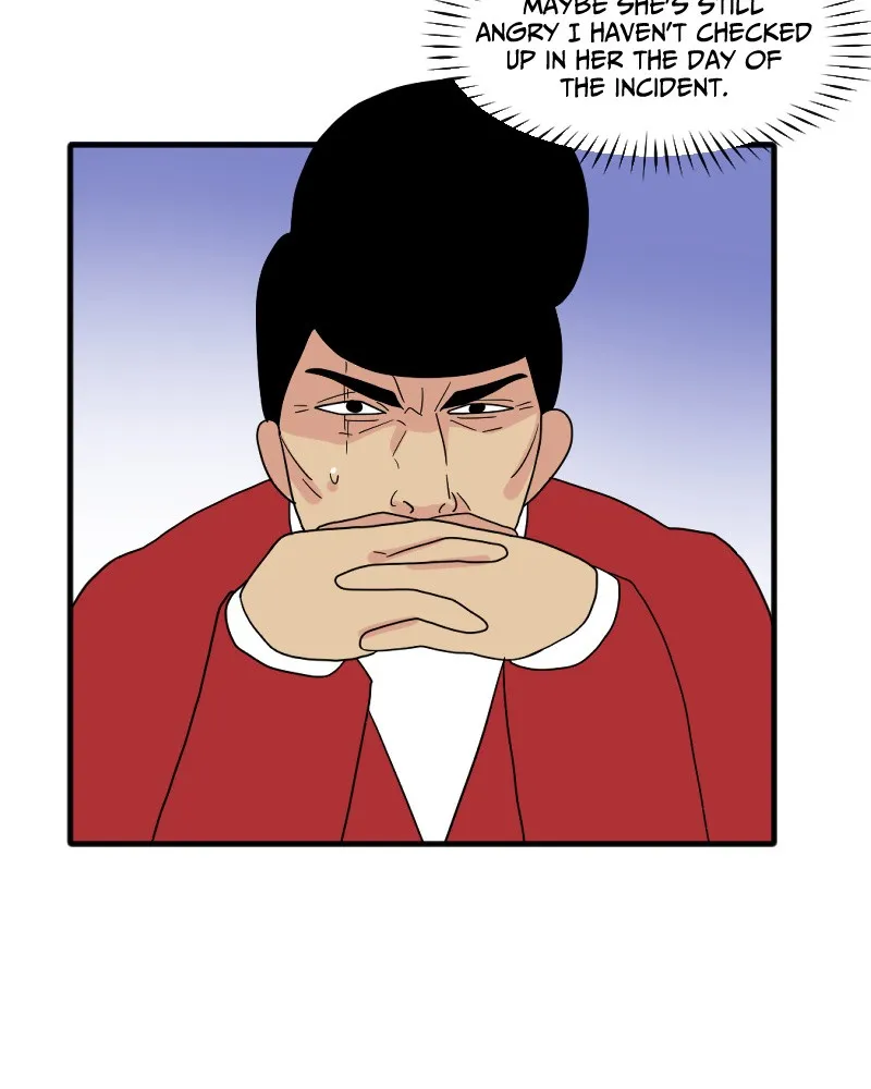 Not So Shoujo Love Story Chapter 22 page 94 - 