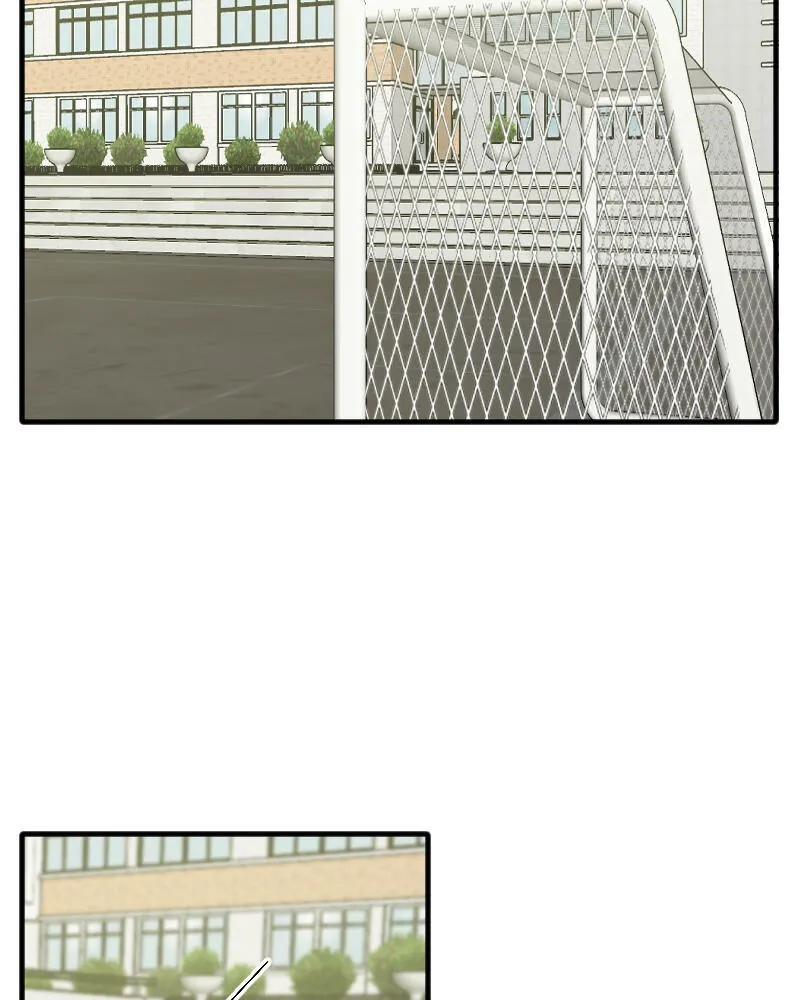 Not So Shoujo Love Story Chapter 23 page 2 - 