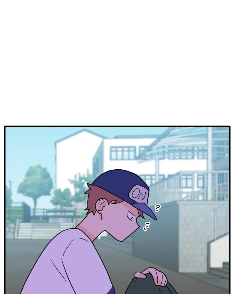Not So Shoujo Love Story Chapter 23 page 12 - 