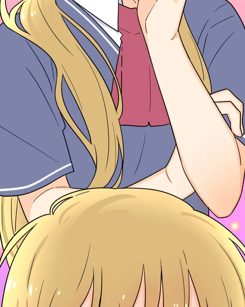 Not So Shoujo Love Story Chapter 23 page 142 - 