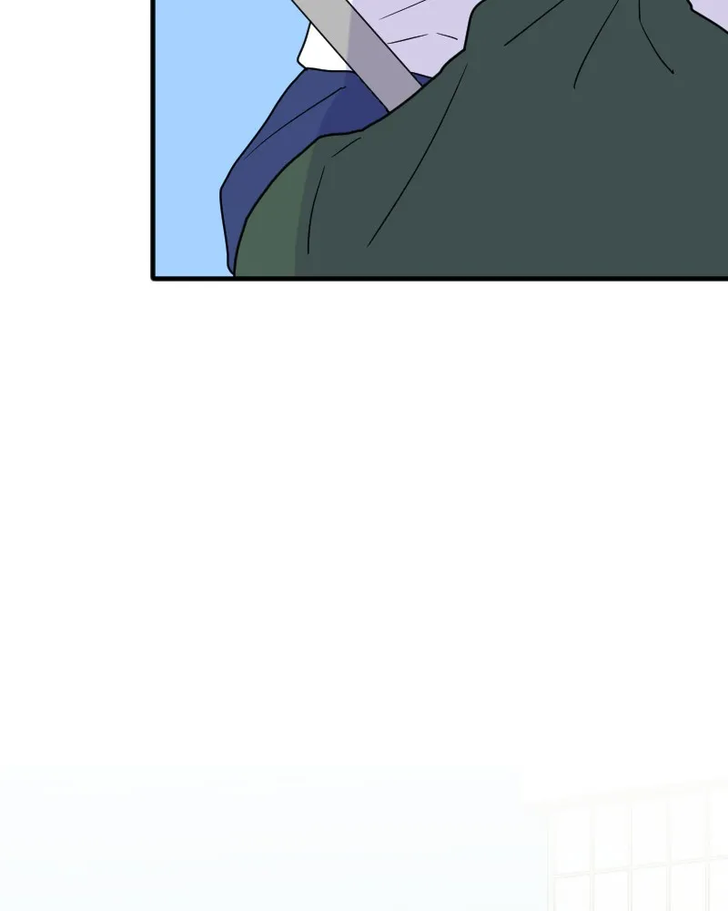 Not So Shoujo Love Story Chapter 23 page 4 - 
