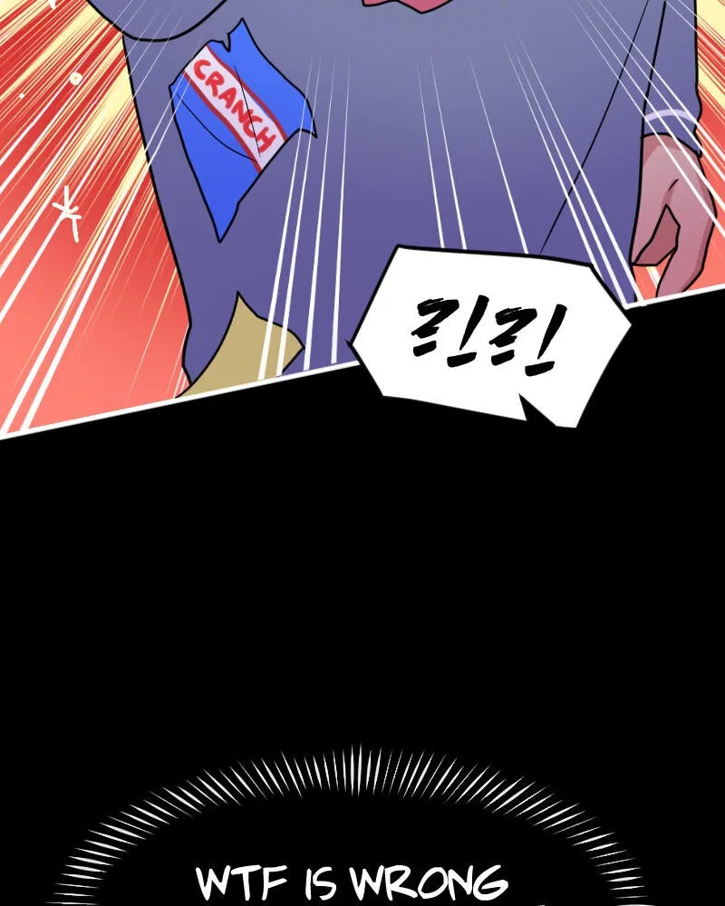 Not So Shoujo Love Story Chapter 23 page 33 - 