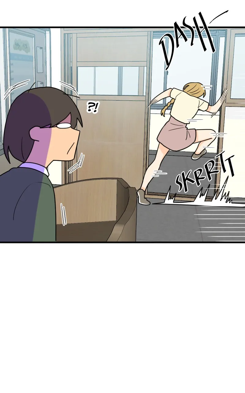 Not So Shoujo Love Story Chapter 27 page 12 - 