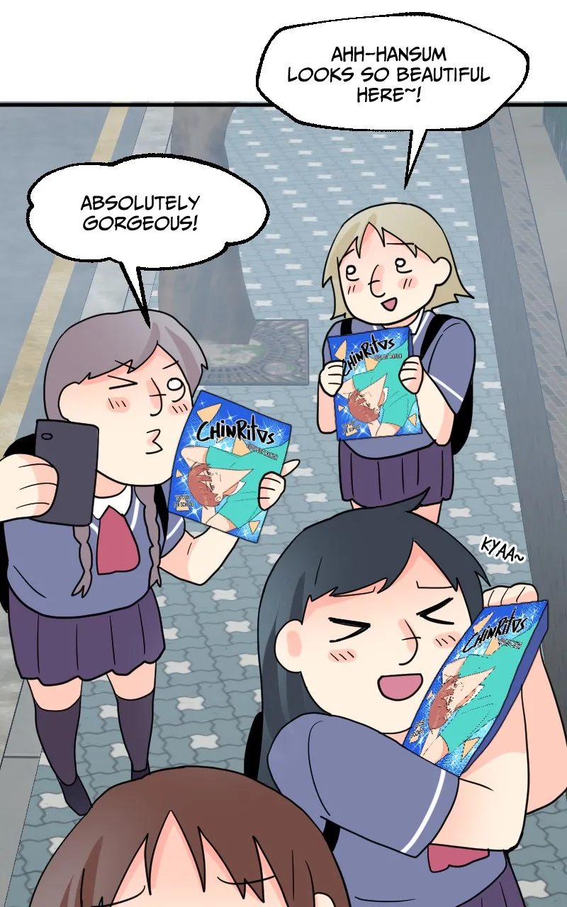 Not So Shoujo Love Story Chapter 29 page 5 - 