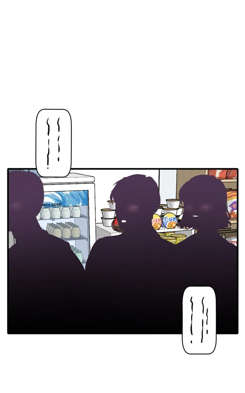 Not So Shoujo Love Story Chapter 30 page 2 - 