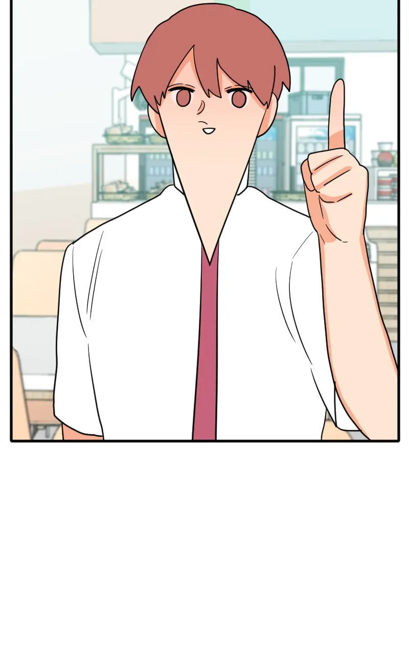 Not So Shoujo Love Story Chapter 30 page 26 - 