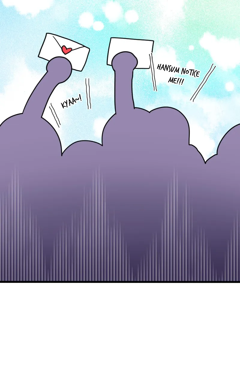 Not So Shoujo Love Story Chapter 31 page 7 - 
