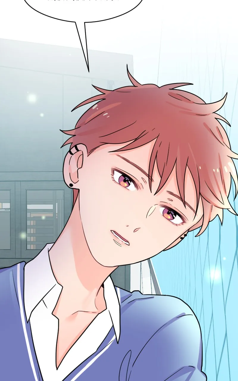 Not So Shoujo Love Story Chapter 32 page 59 - 