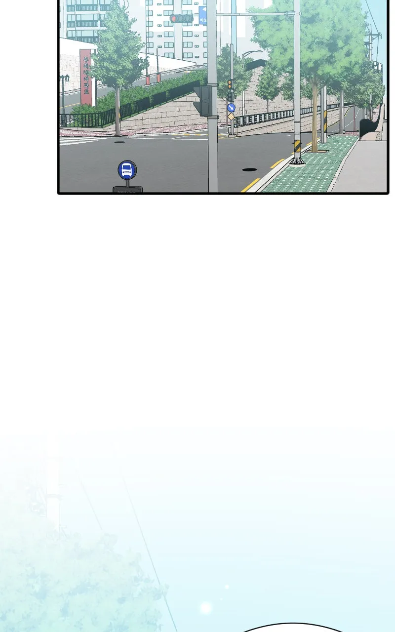 Not So Shoujo Love Story Chapter 33 page 48 - 
