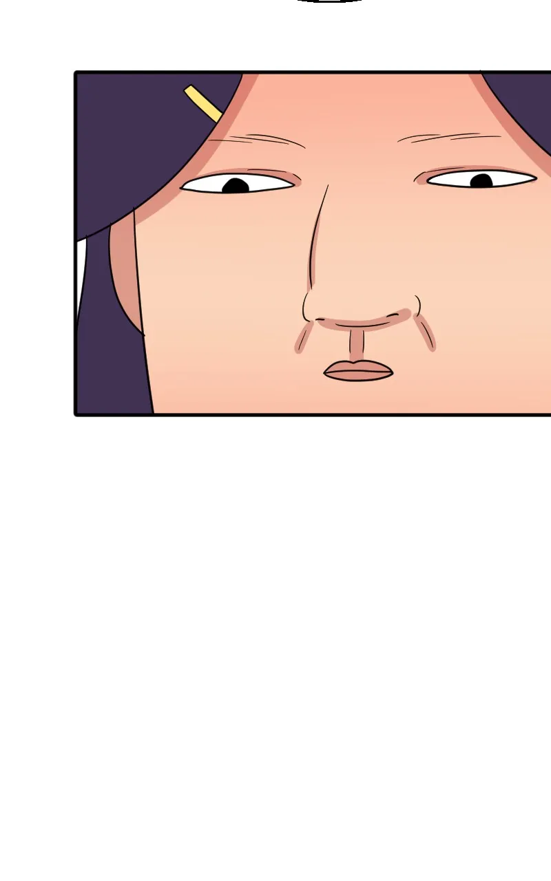 Not So Shoujo Love Story Chapter 35 page 19 - 