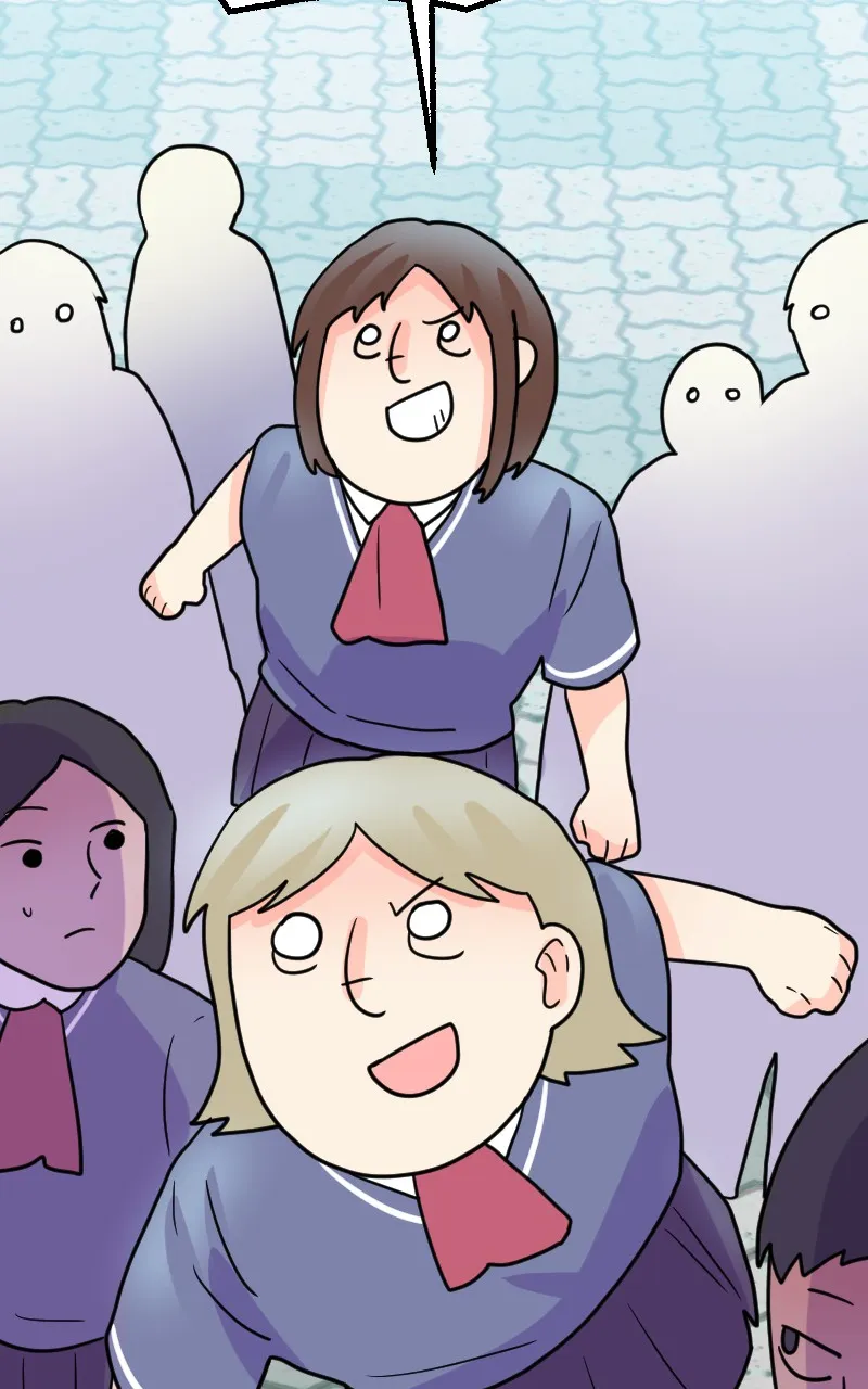 Not So Shoujo Love Story Chapter 36 page 82 - 