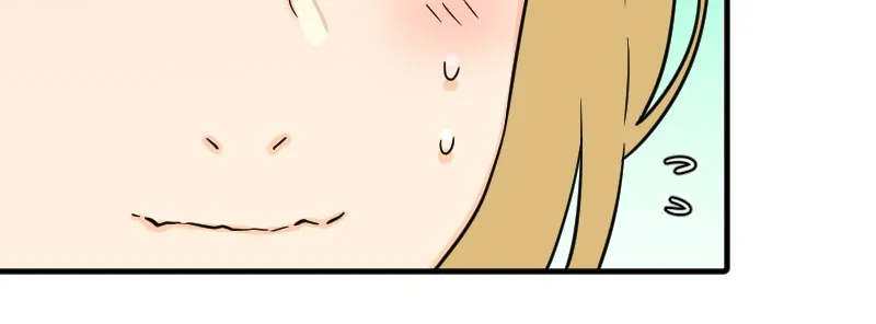 Not So Shoujo Love Story Chapter 39 page 34 - 