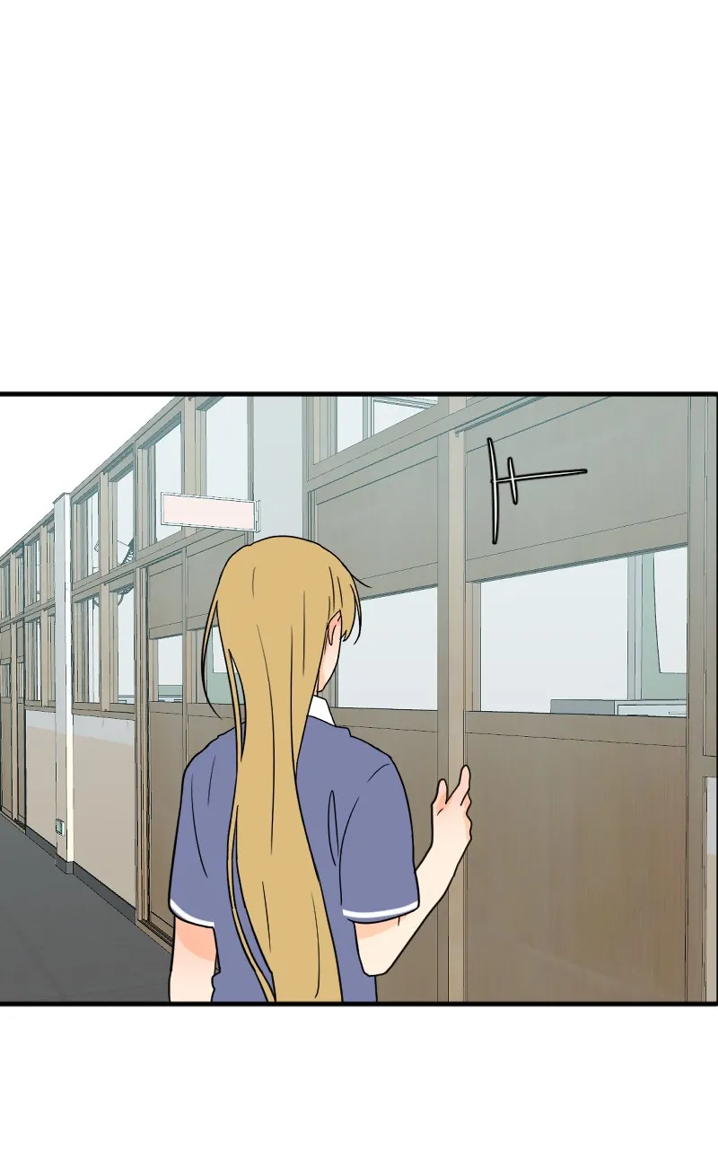 Not So Shoujo Love Story Chapter 39 page 5 - 